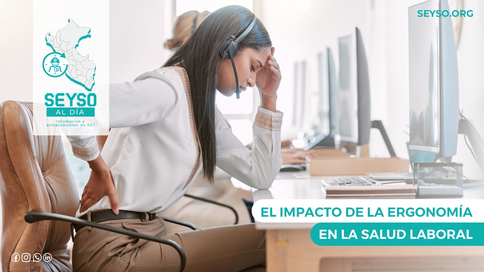 El impacto de la ergonomía en la salud laboral