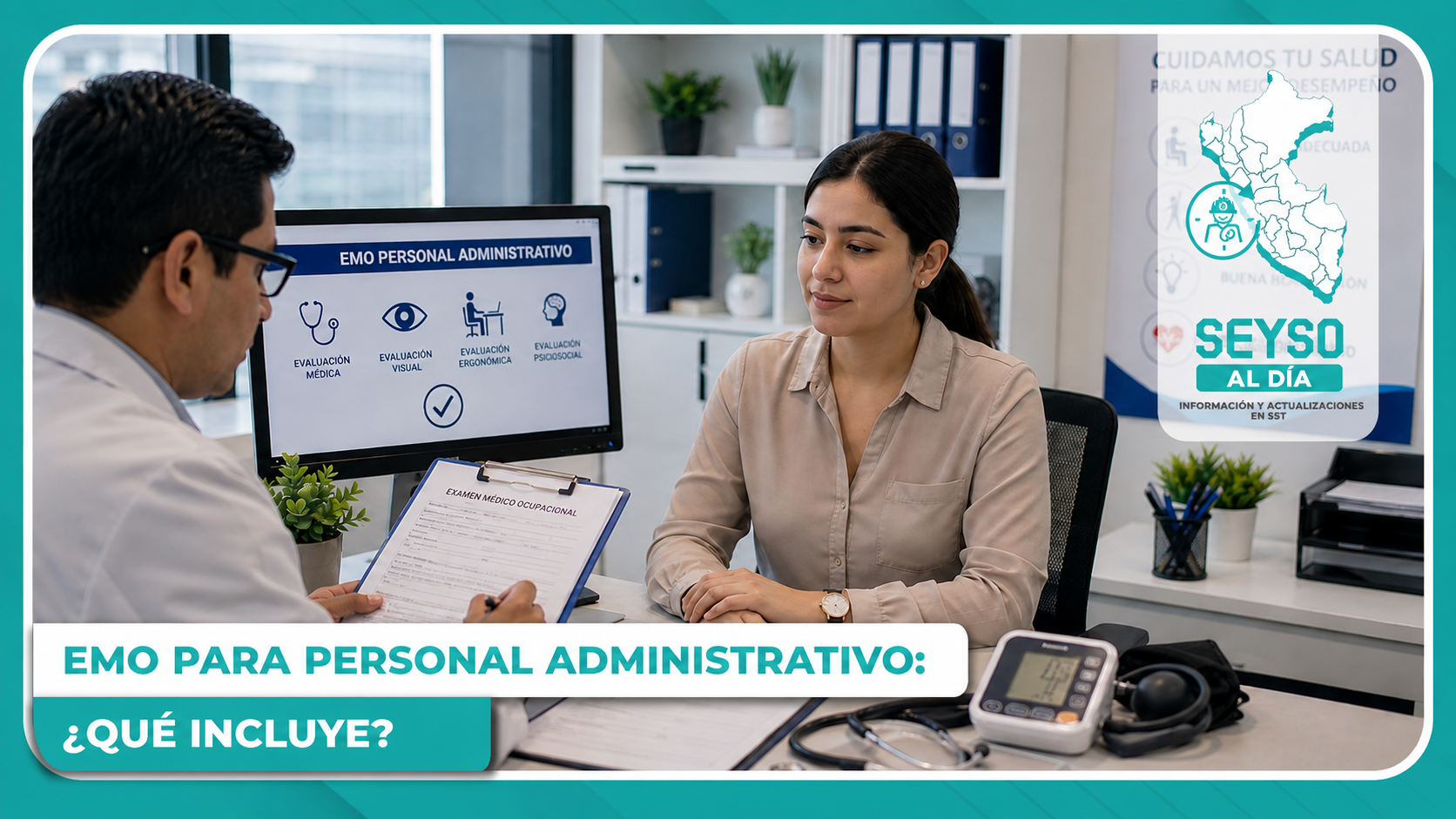 EMO para personal administrativo: ¿Qué incluye?